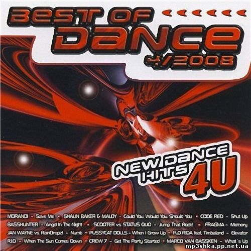 Best of Dance 4/2008